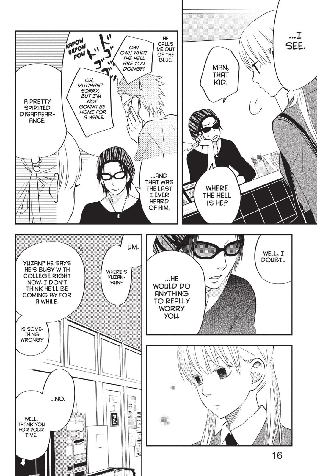 My Little Monster Chapter 11 - Page 17