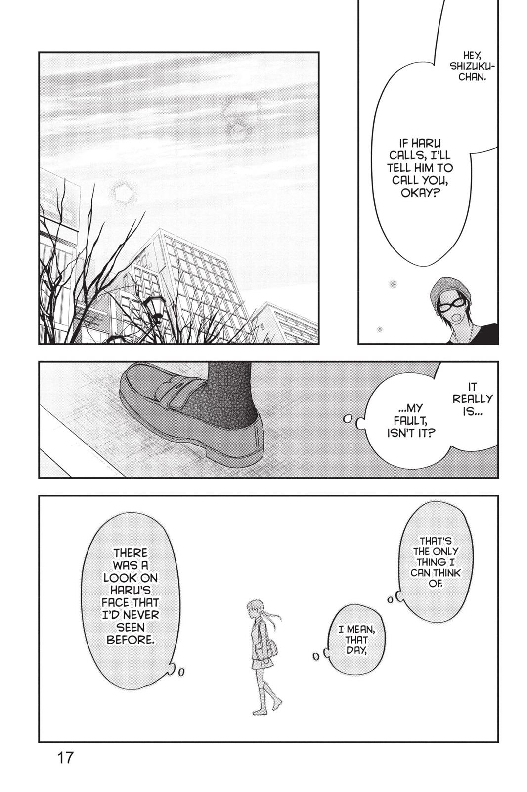 My Little Monster Chapter 11 - Page 18