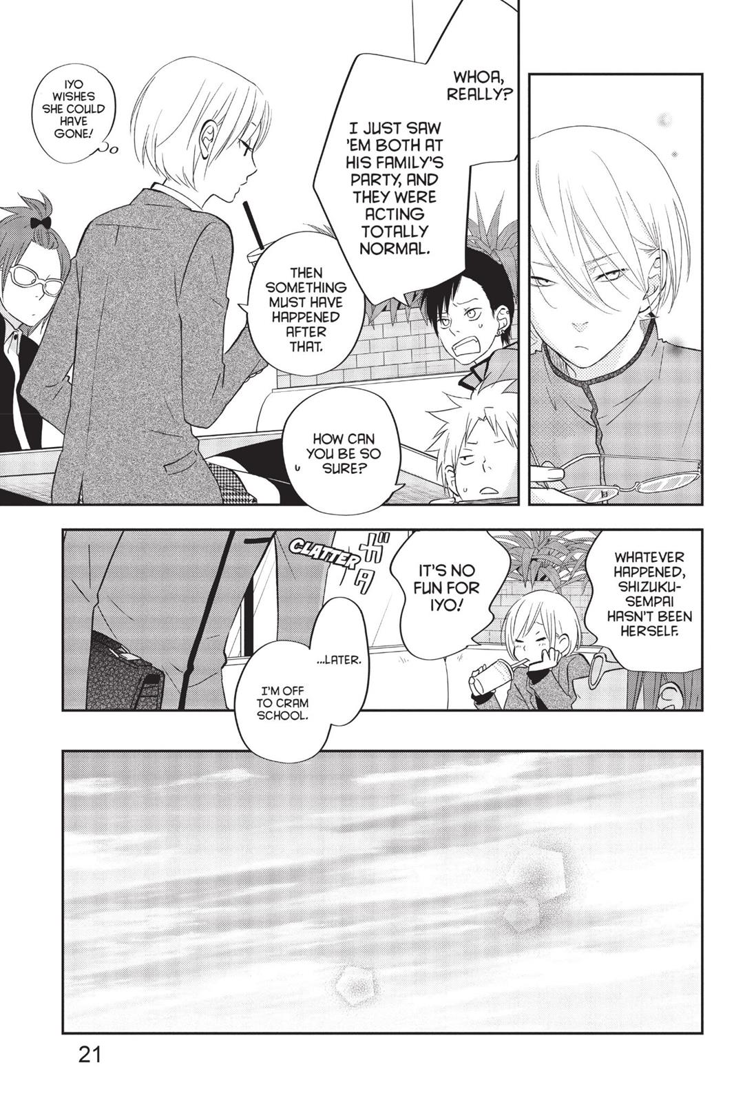 My Little Monster Chapter 11 - Page 22