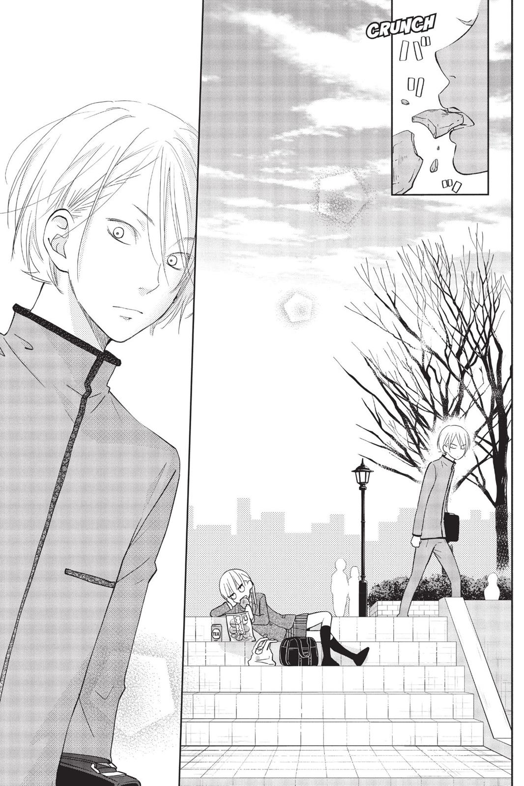 My Little Monster Chapter 11 - Page 24