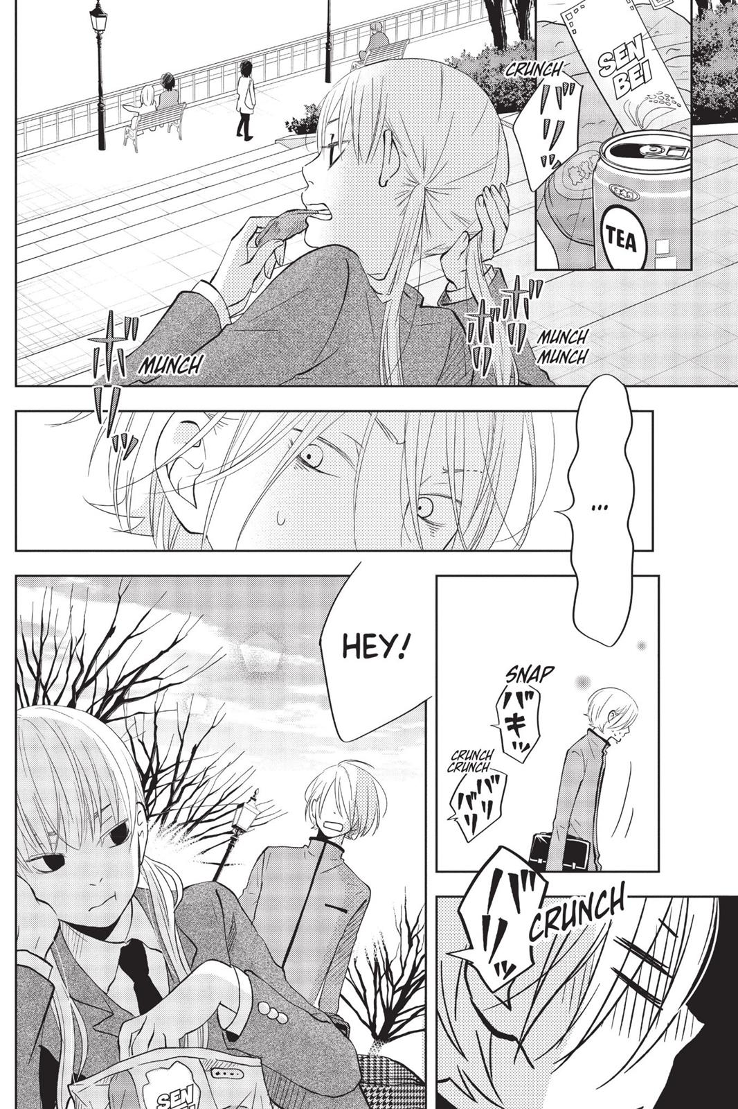 My Little Monster Chapter 11 - Page 25
