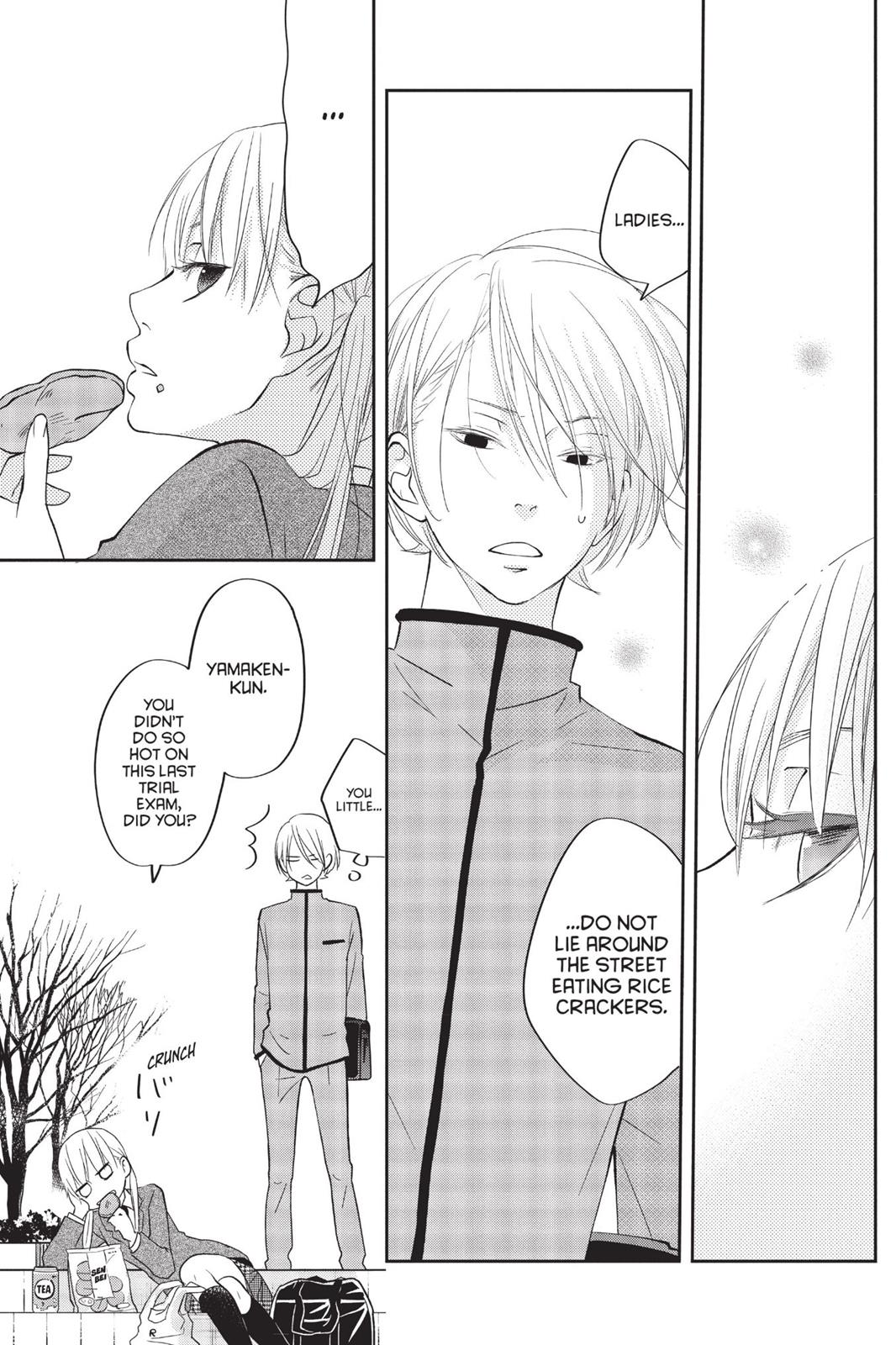 My Little Monster Chapter 11 - Page 26