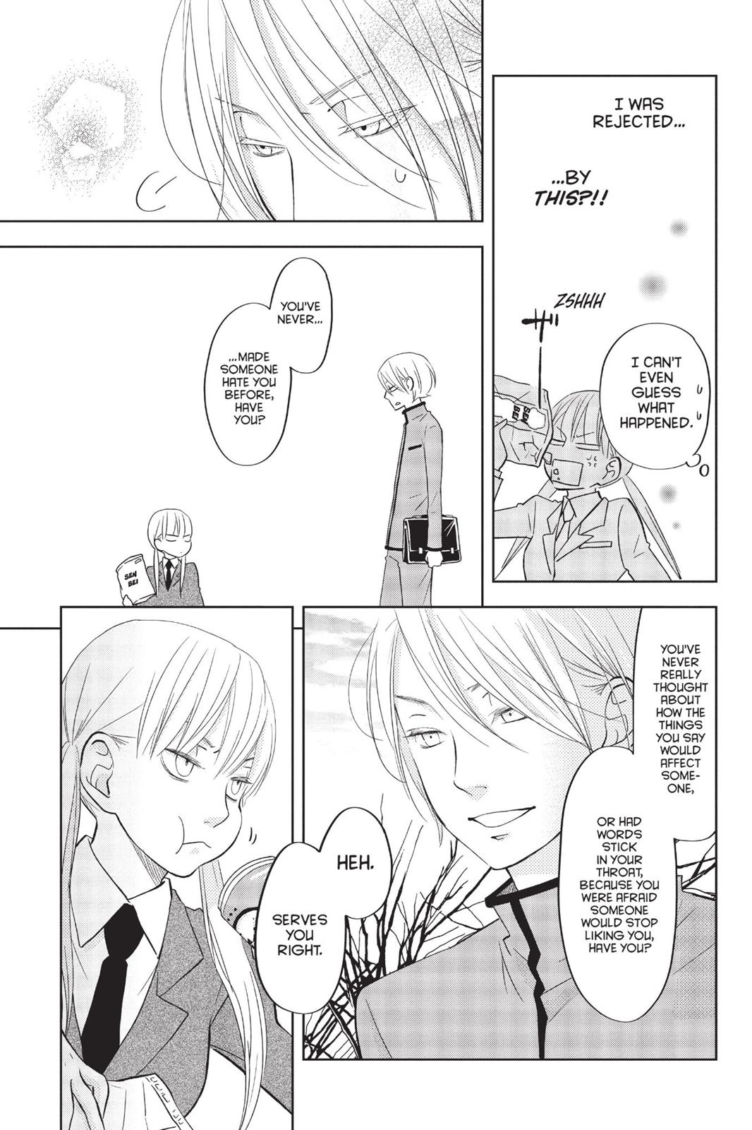 My Little Monster Chapter 11 - Page 28