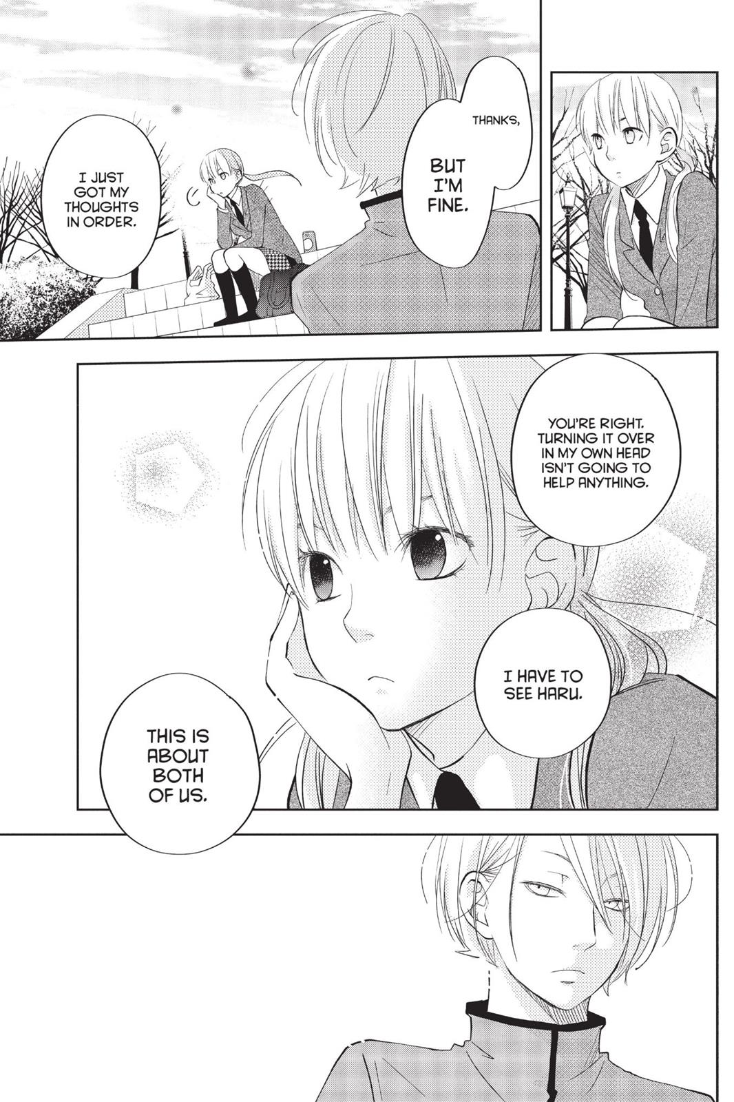 My Little Monster Chapter 11 - Page 30