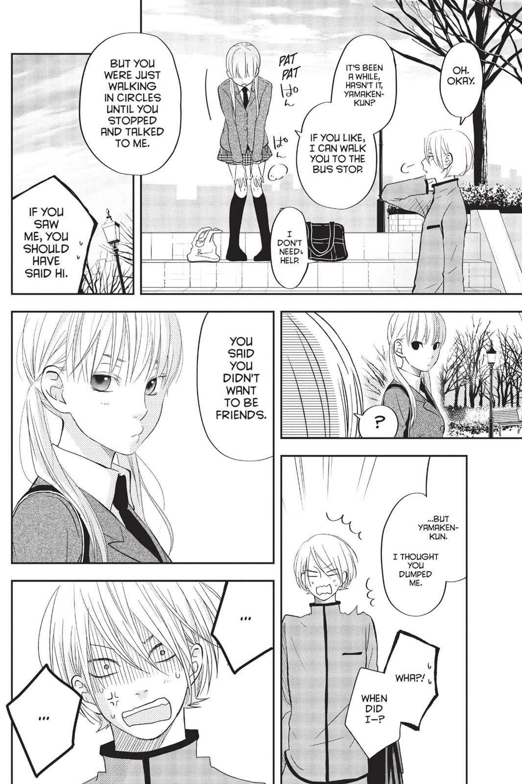 My Little Monster Chapter 11 - Page 31