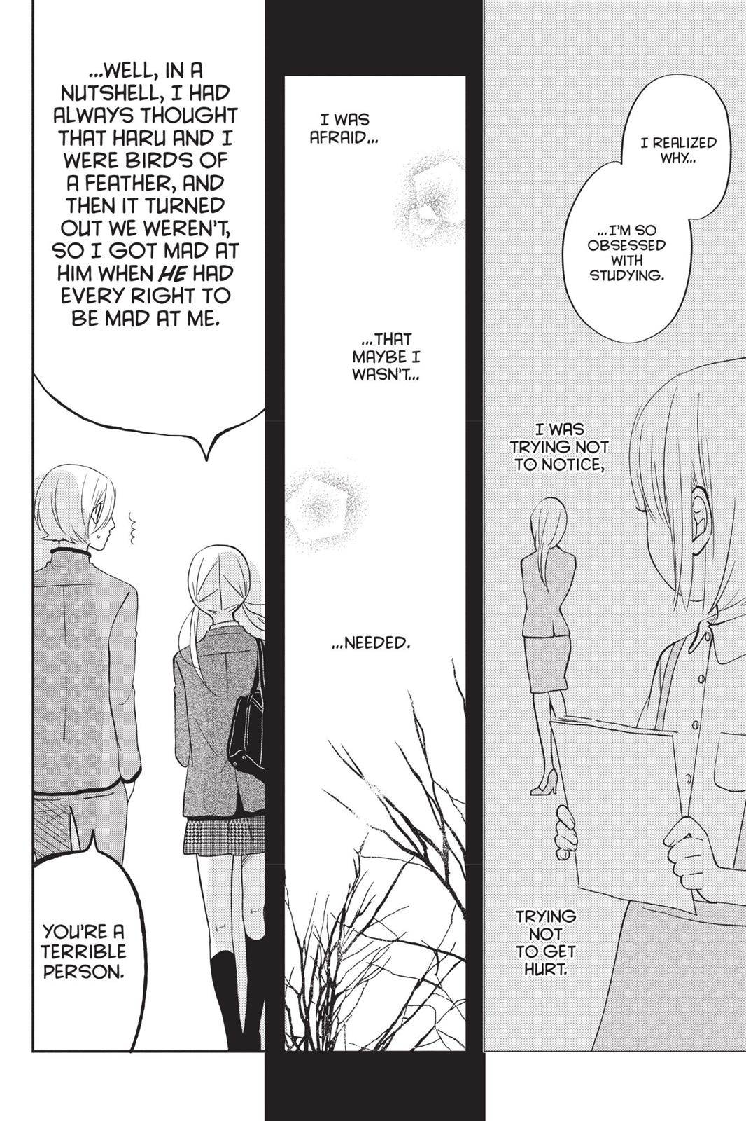 My Little Monster Chapter 11 - Page 33