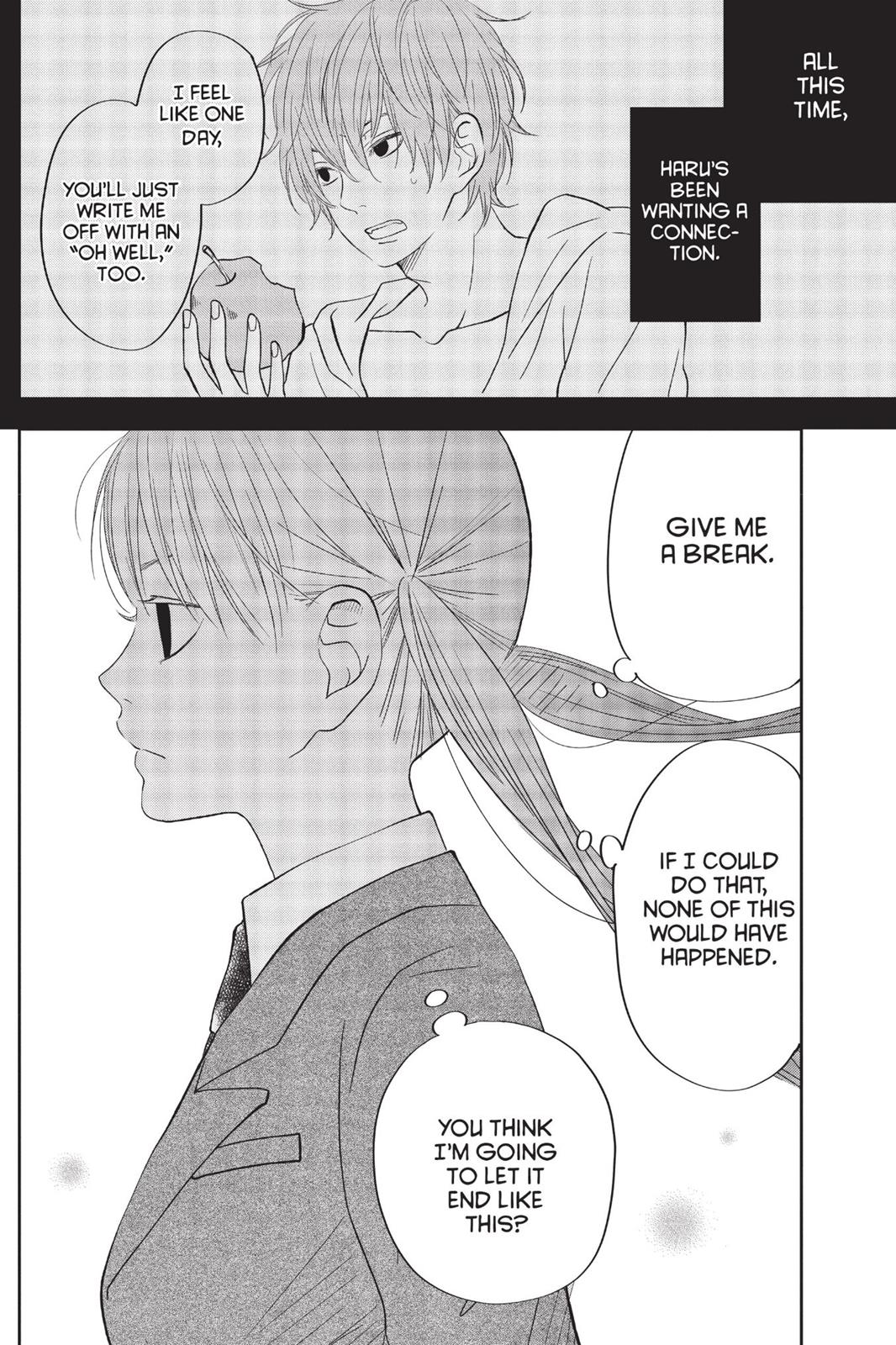 My Little Monster Chapter 11 - Page 37
