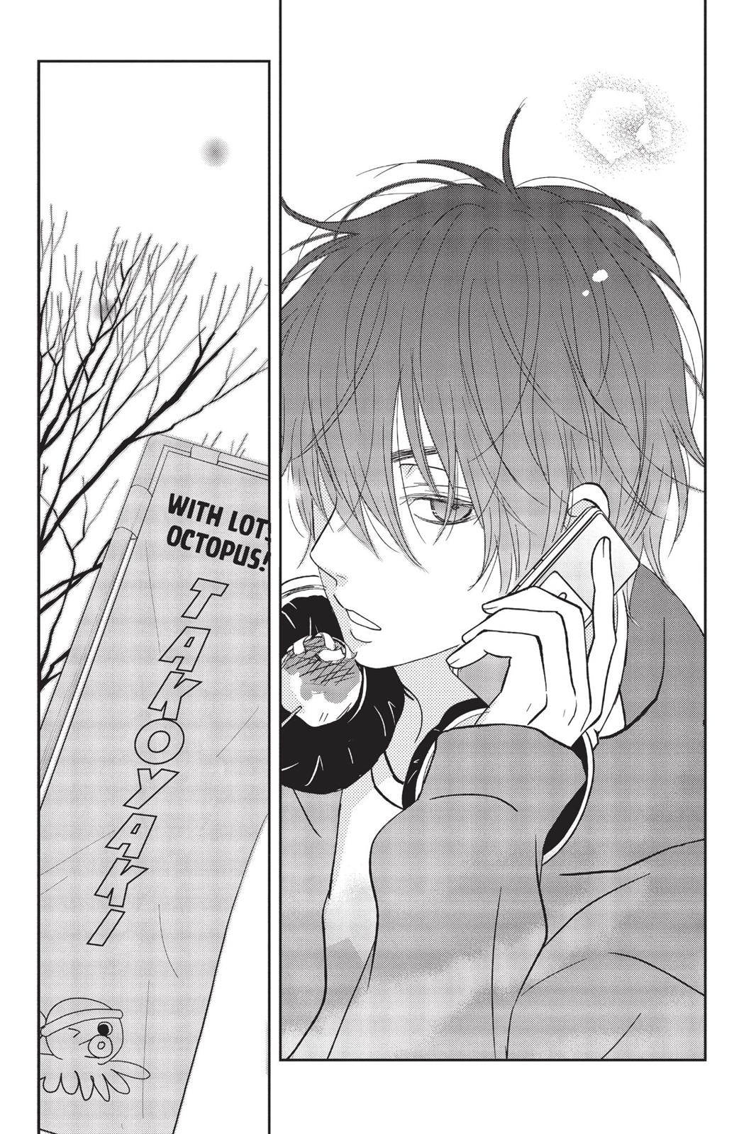 My Little Monster Chapter 11 - Page 42