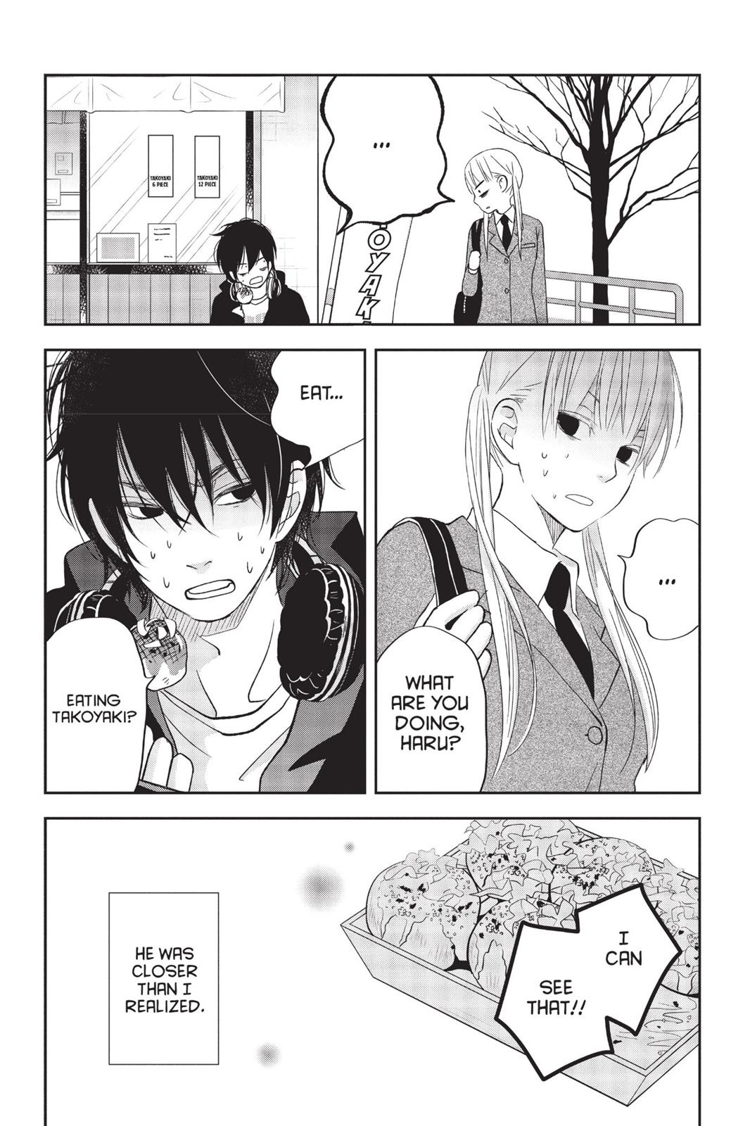 My Little Monster Chapter 11 - Page 43