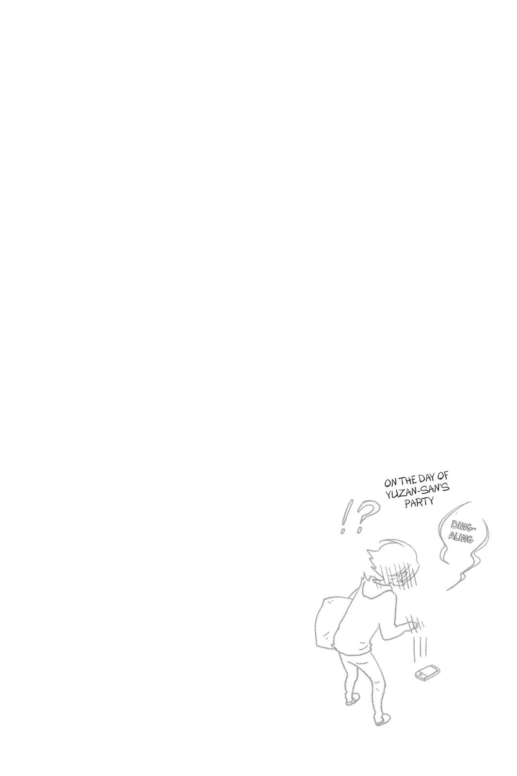 My Little Monster Chapter 11 - Page 45