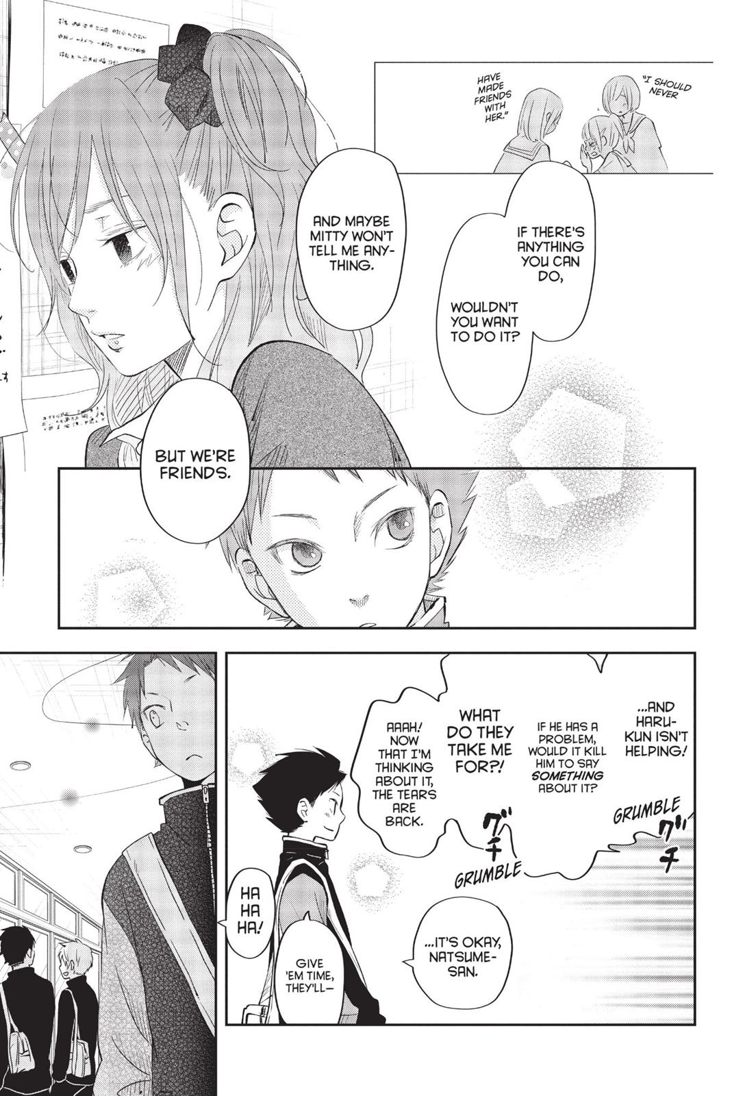 My Little Monster Chapter 11 - Page 48