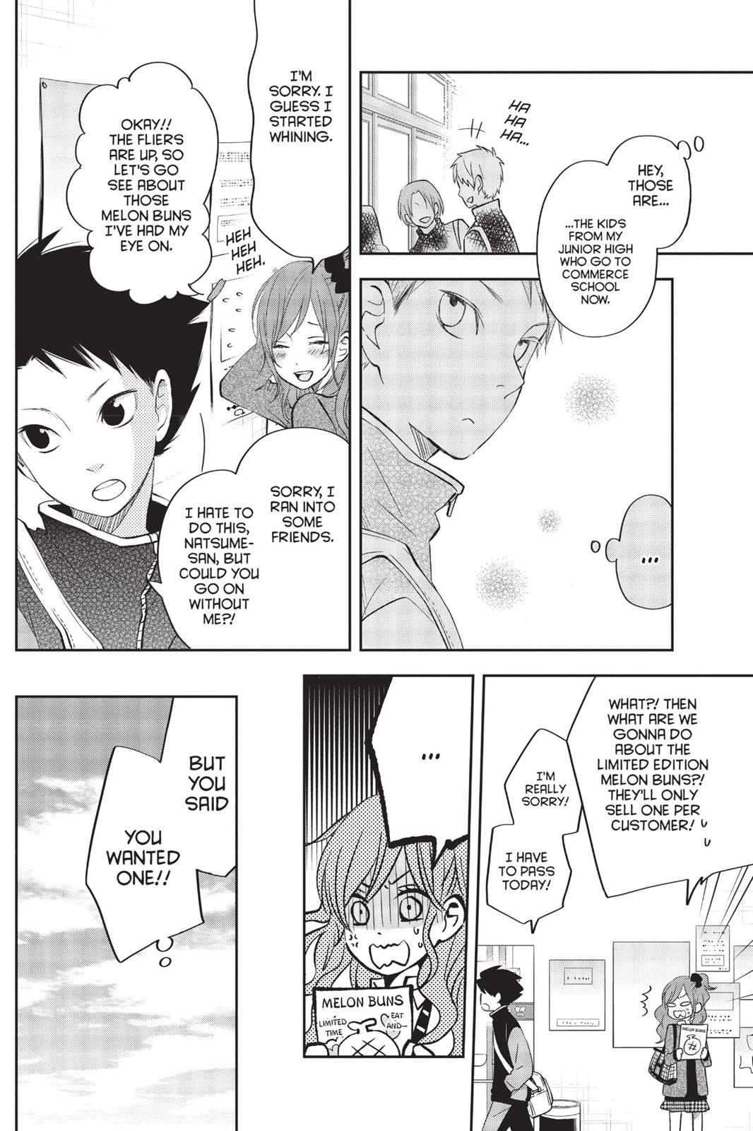 My Little Monster Chapter 11 - Page 49