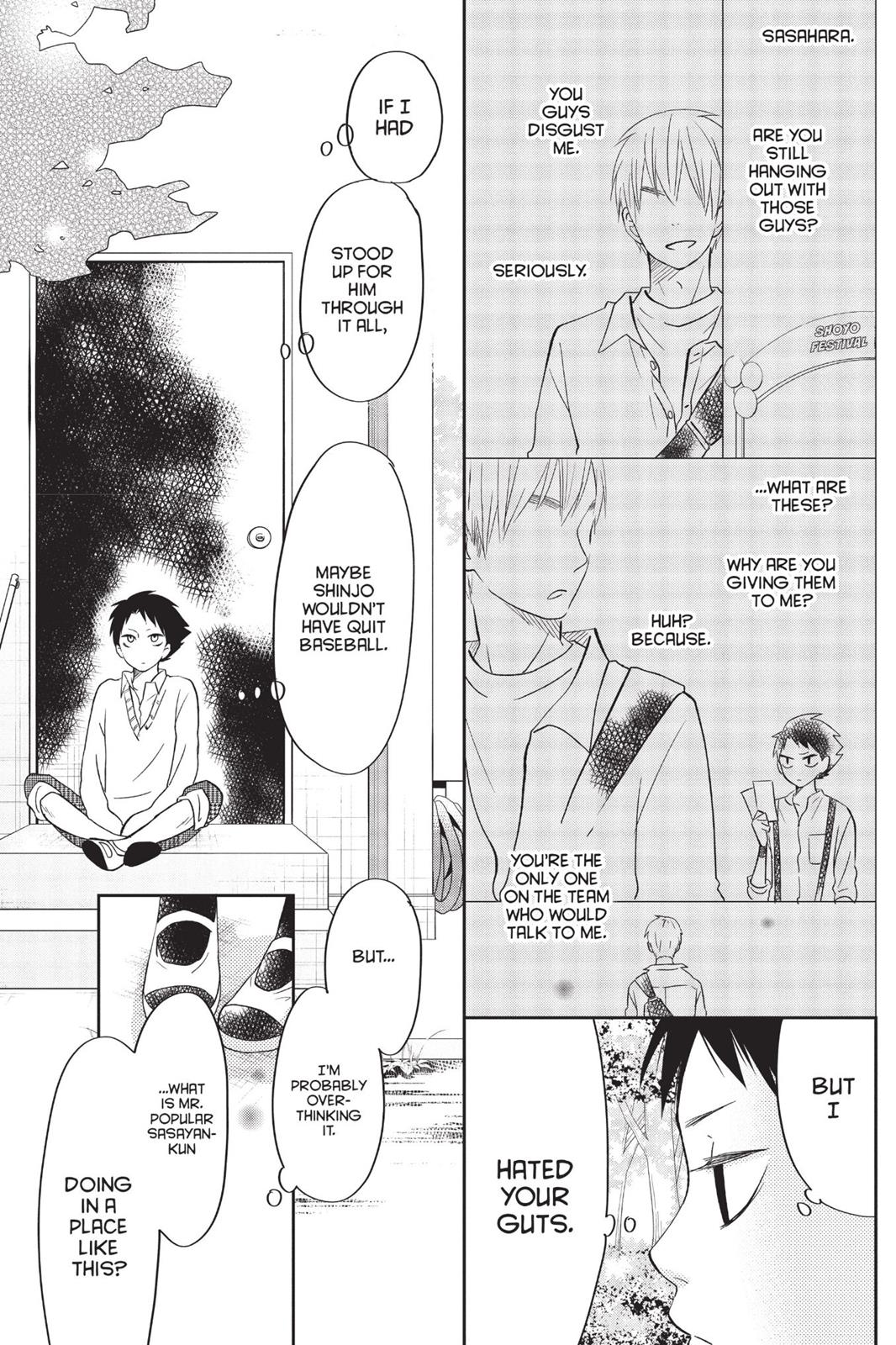 My Little Monster Chapter 11 - Page 64