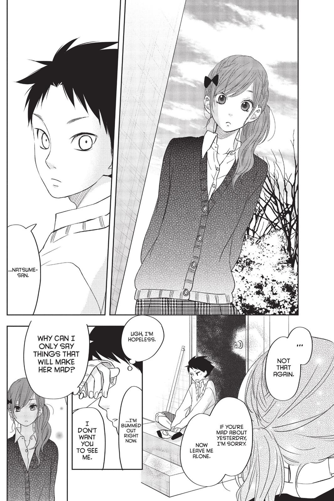My Little Monster Chapter 11 - Page 65