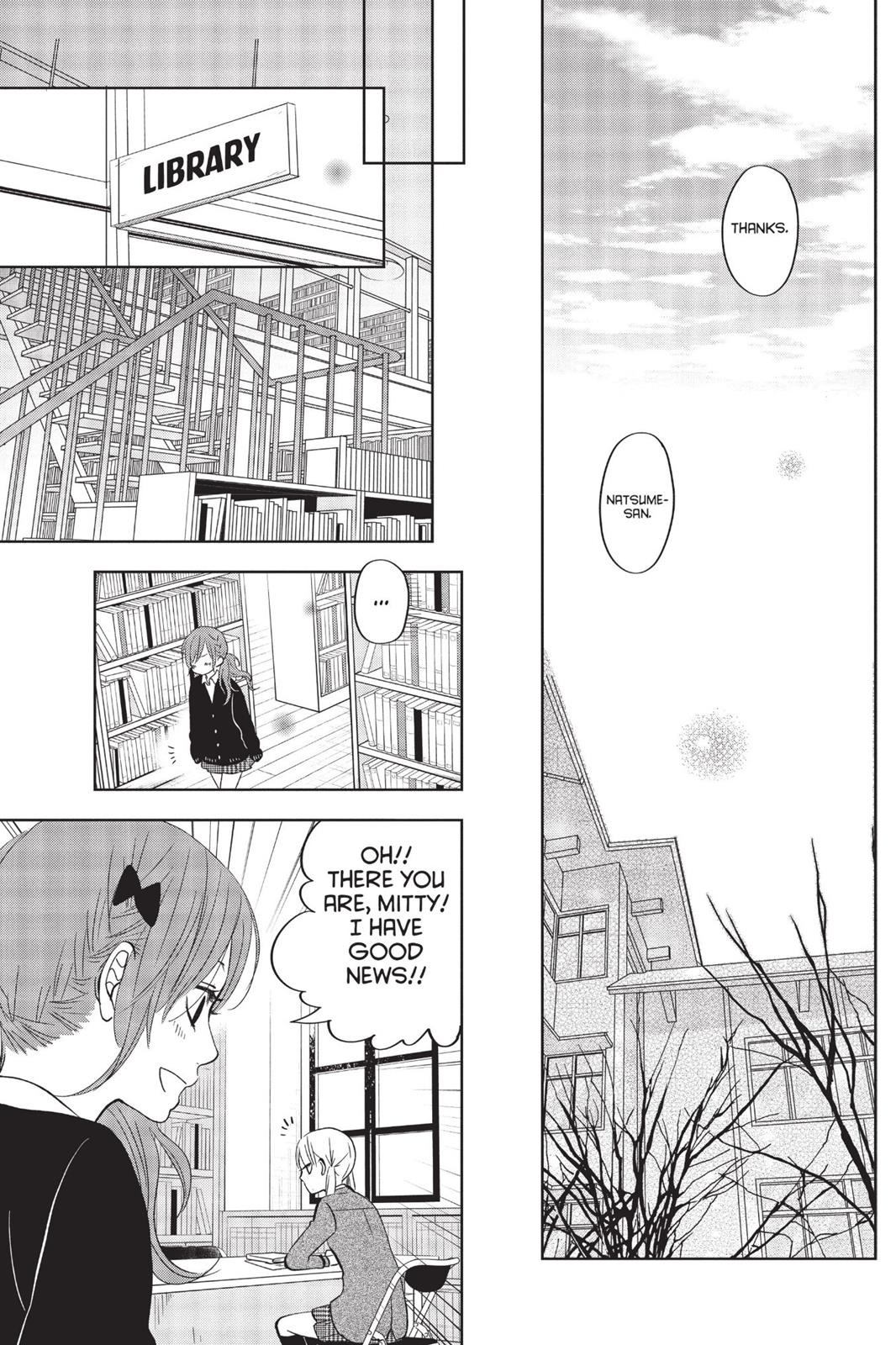 My Little Monster Chapter 11 - Page 70