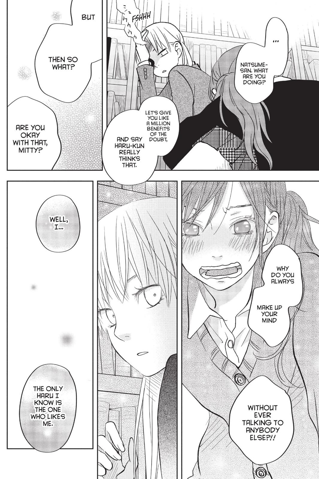 My Little Monster Chapter 11 - Page 73