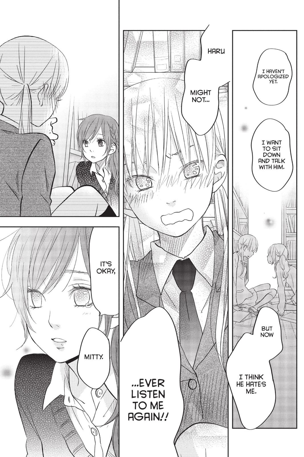 My Little Monster Chapter 11 - Page 74