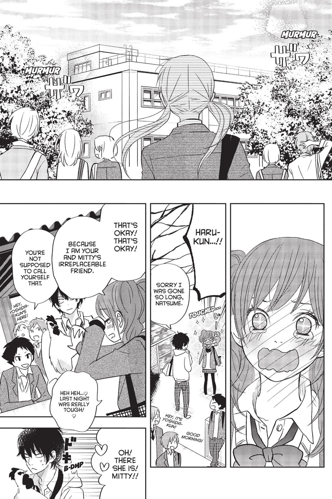 My Little Monster Chapter 11 - Page 82