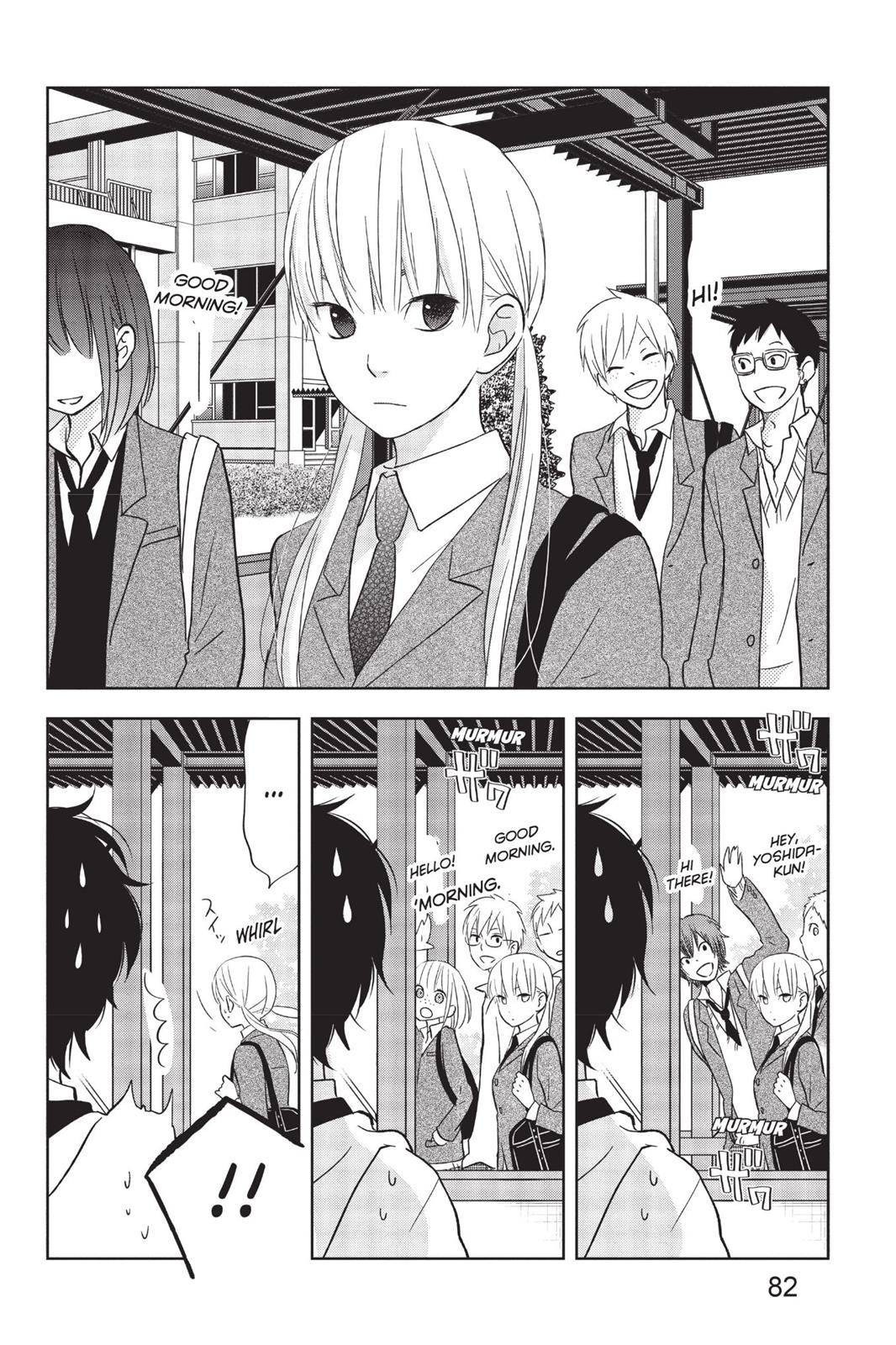 My Little Monster Chapter 11 - Page 83