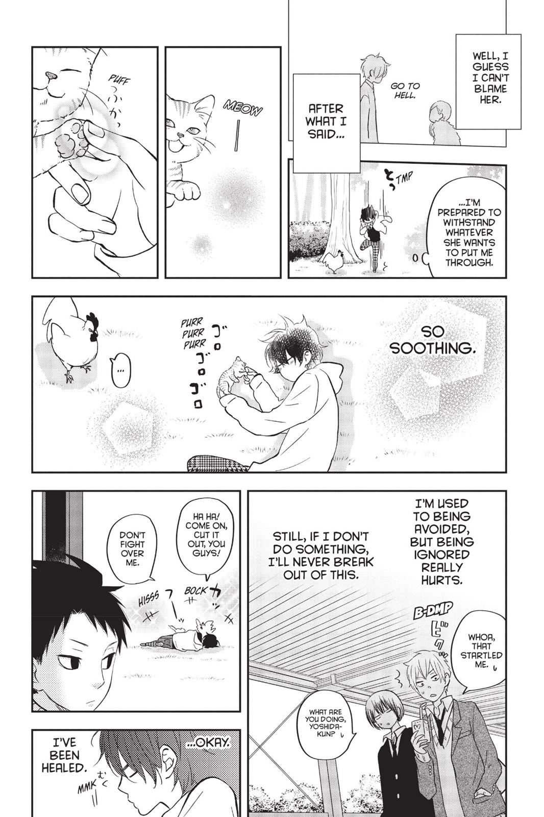 My Little Monster Chapter 11 - Page 93
