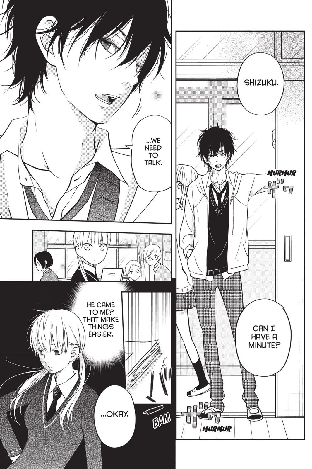 My Little Monster Chapter 11 - Page 94