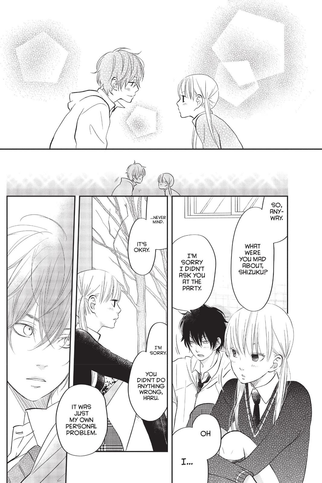 My Little Monster Chapter 11 - Page 99