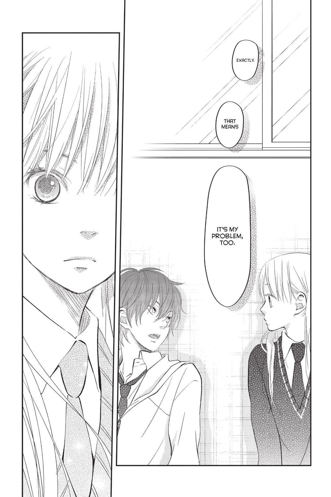 My Little Monster Chapter 11 - Page 100