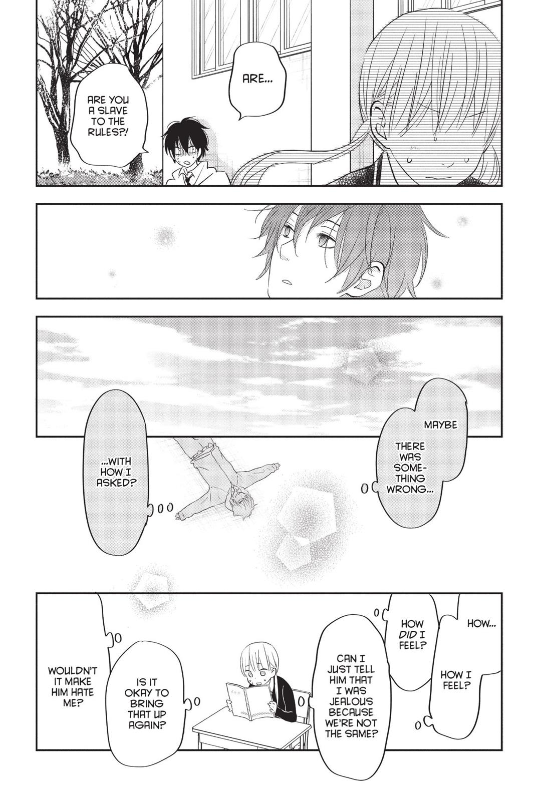 My Little Monster Chapter 11 - Page 103