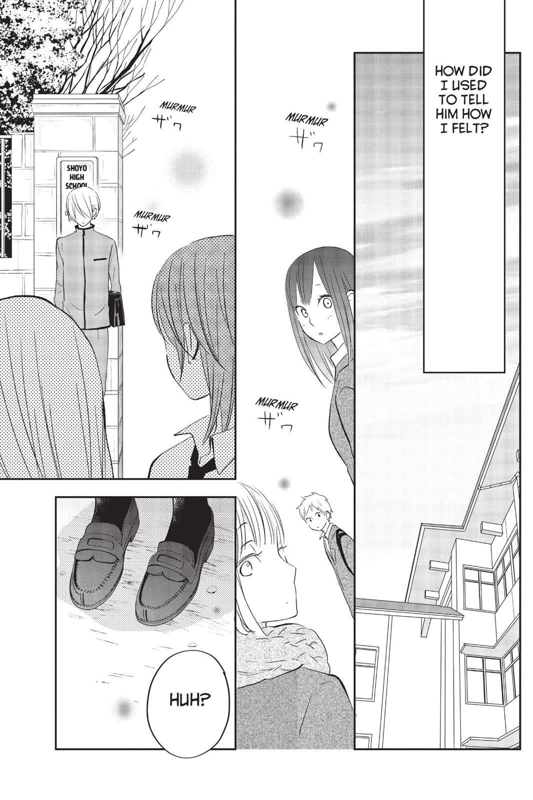 My Little Monster Chapter 11 - Page 104
