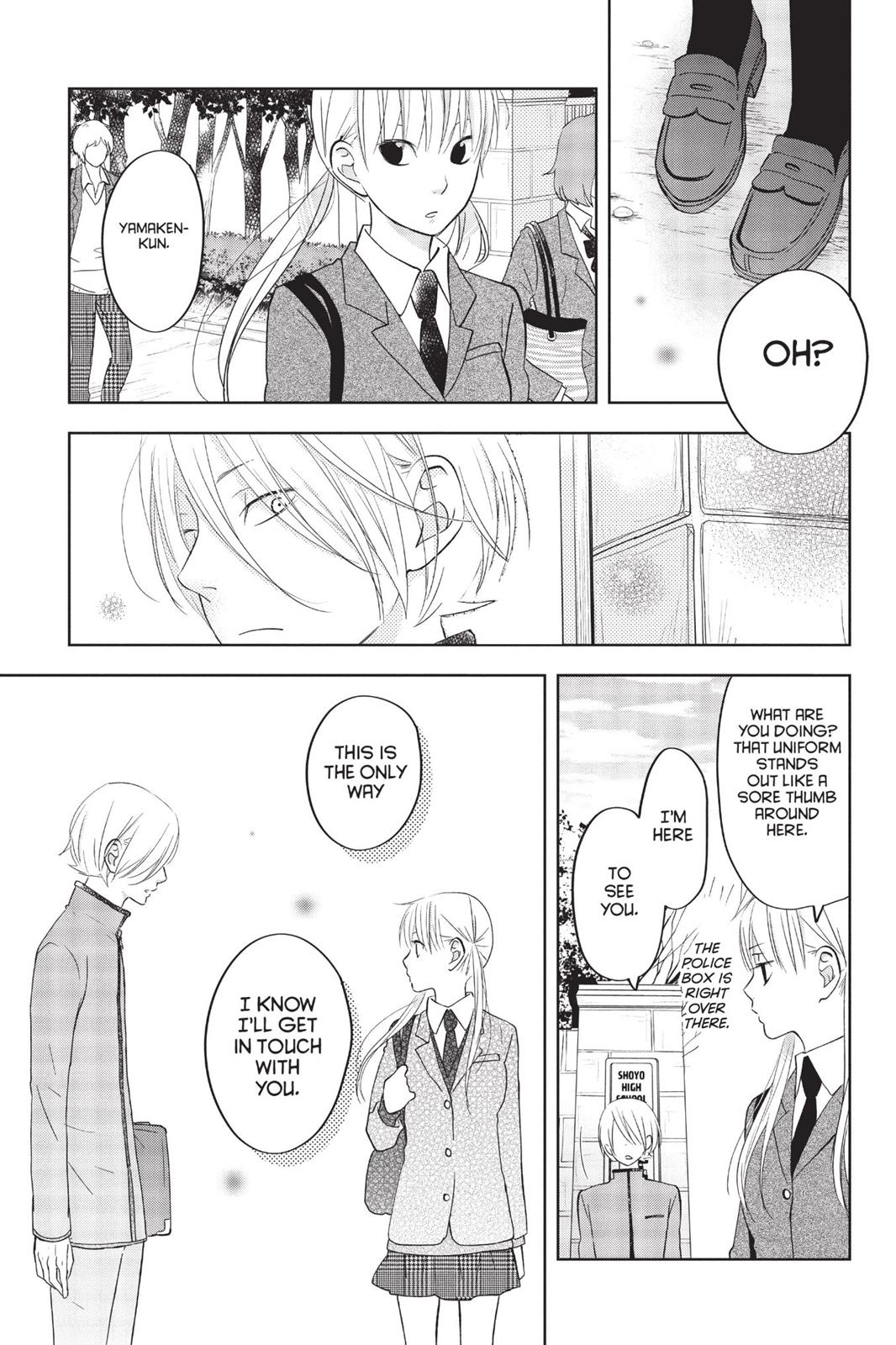 My Little Monster Chapter 11 - Page 106