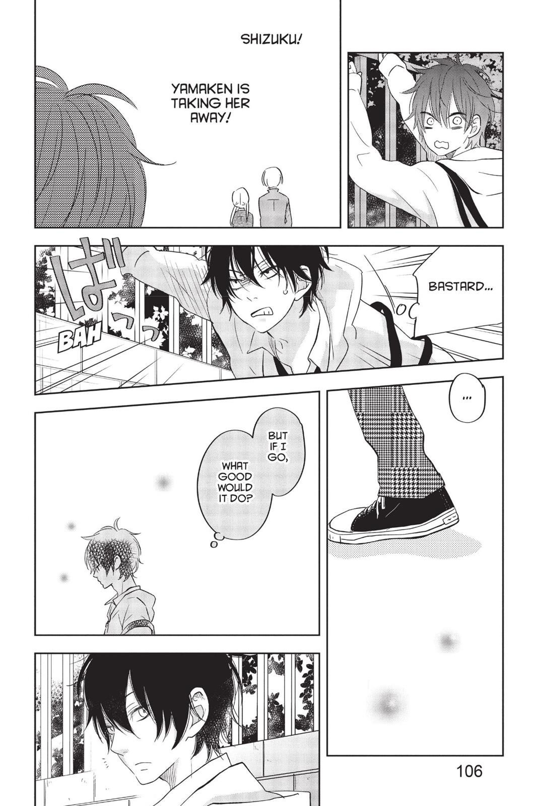 My Little Monster Chapter 11 - Page 107