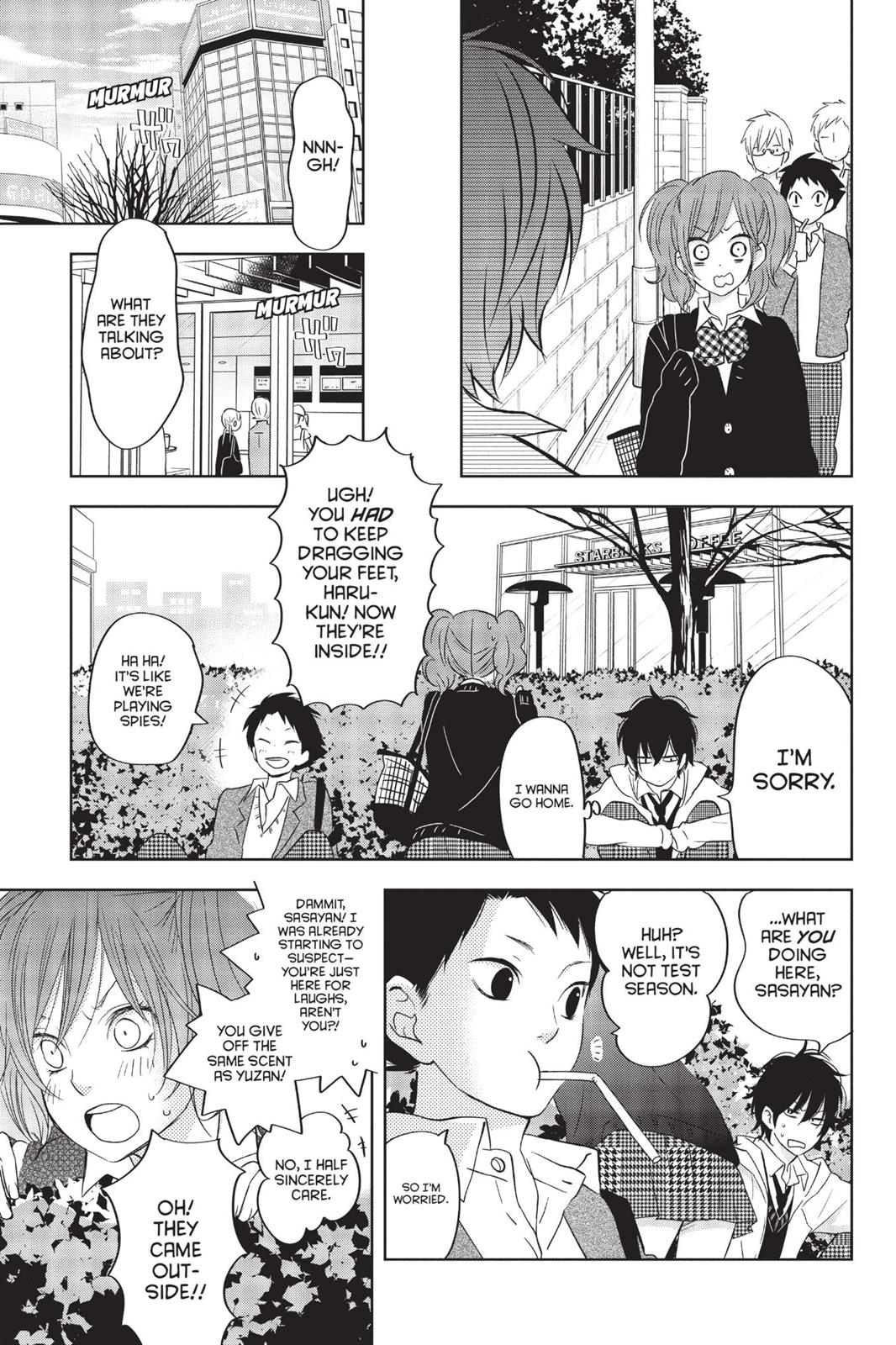My Little Monster Chapter 11 - Page 108