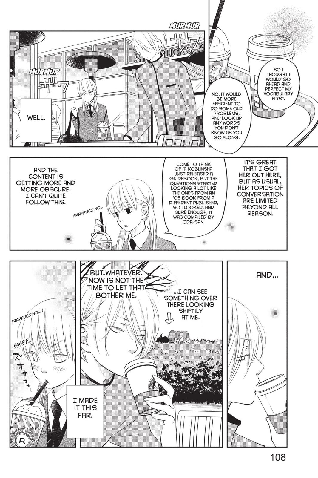 My Little Monster Chapter 11 - Page 109