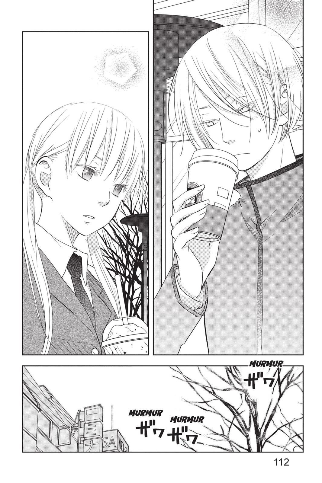 My Little Monster Chapter 11 - Page 113