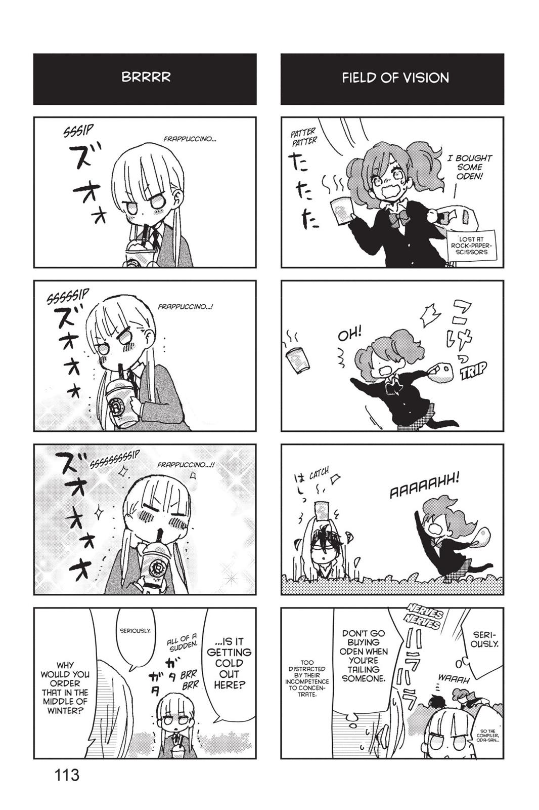 My Little Monster Chapter 11 - Page 114
