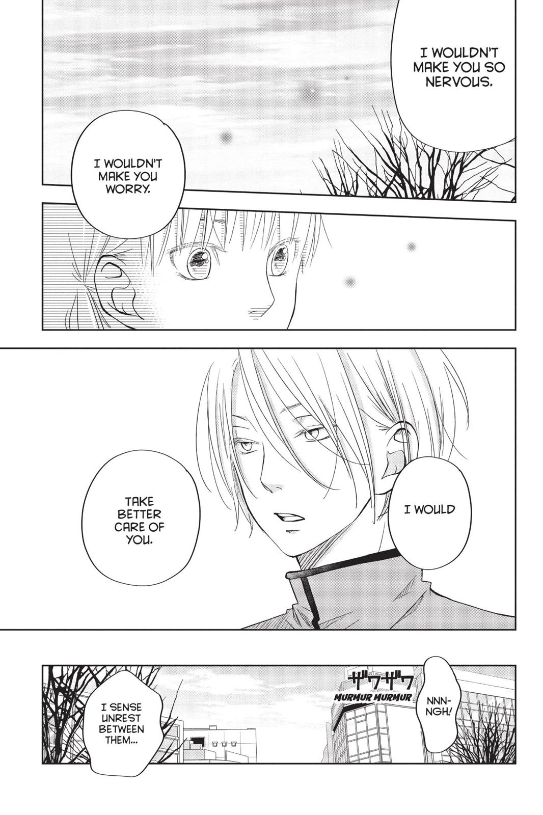 My Little Monster Chapter 11 - Page 118