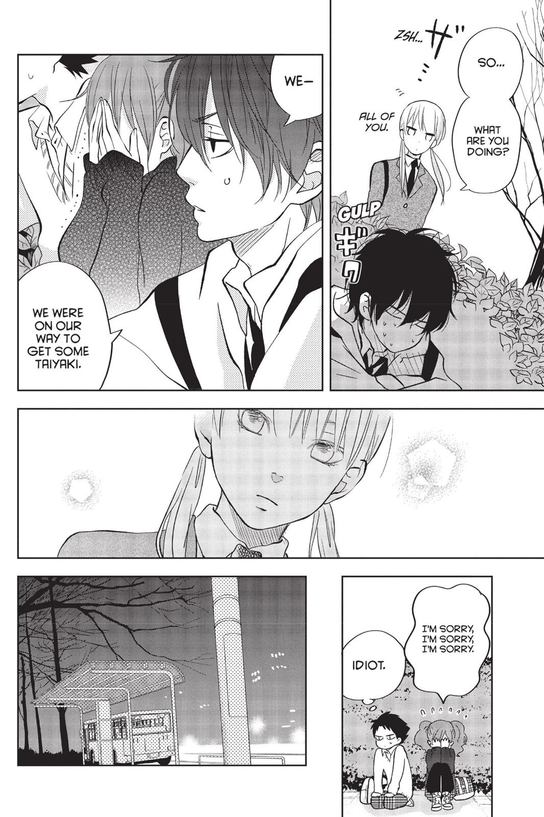 My Little Monster Chapter 11 - Page 123