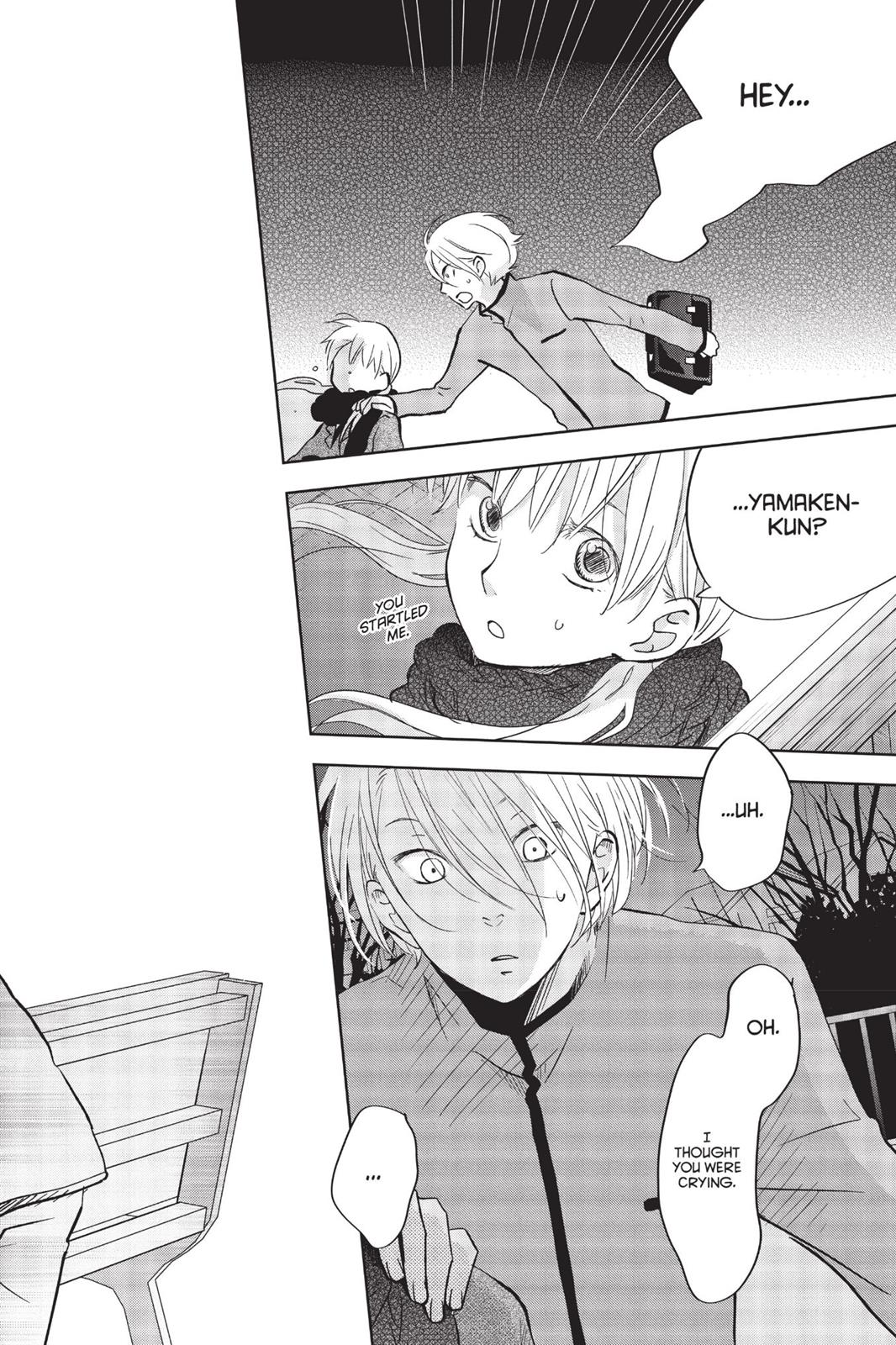 My Little Monster Chapter 11 - Page 127