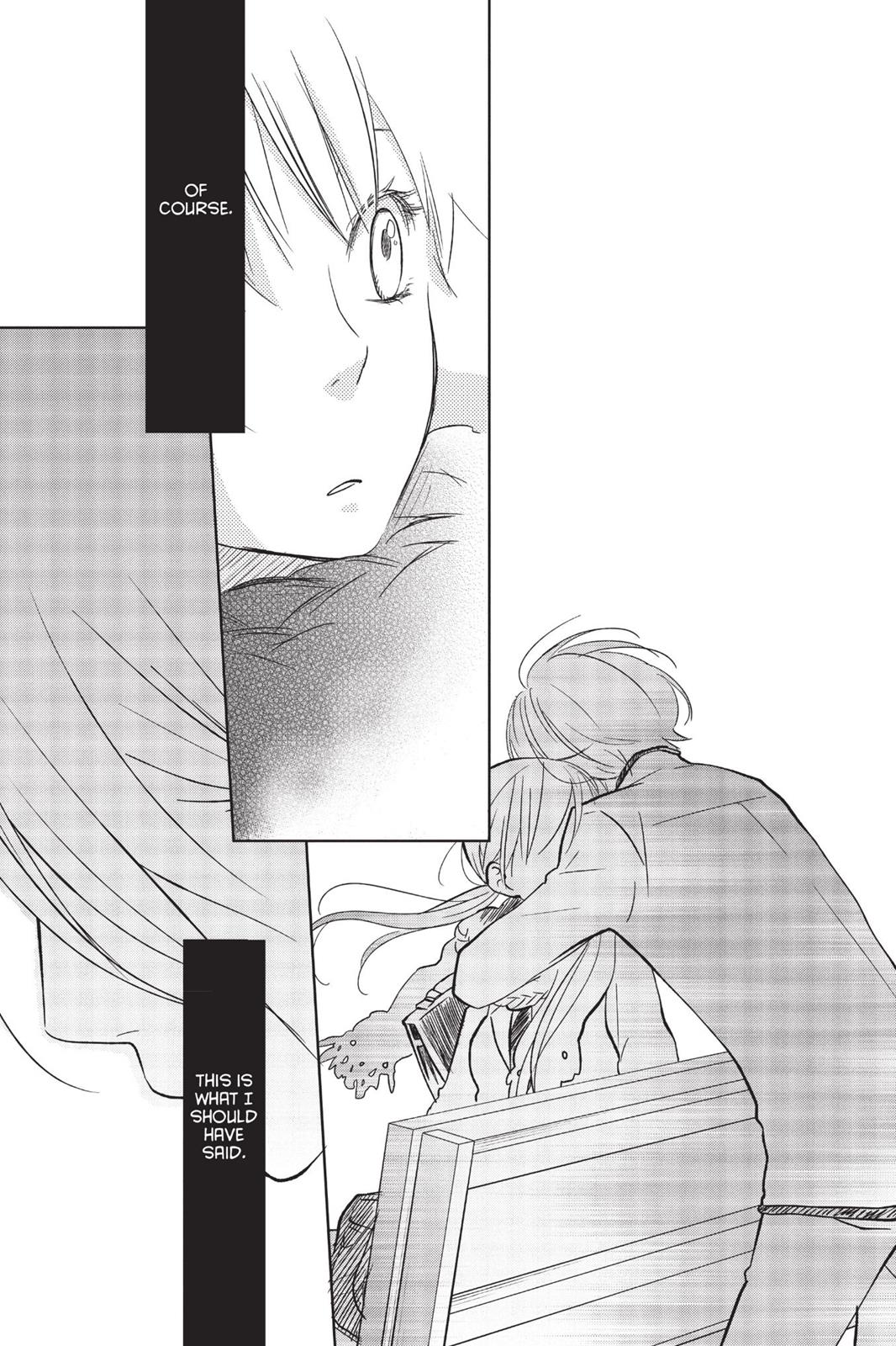 My Little Monster Chapter 11 - Page 128