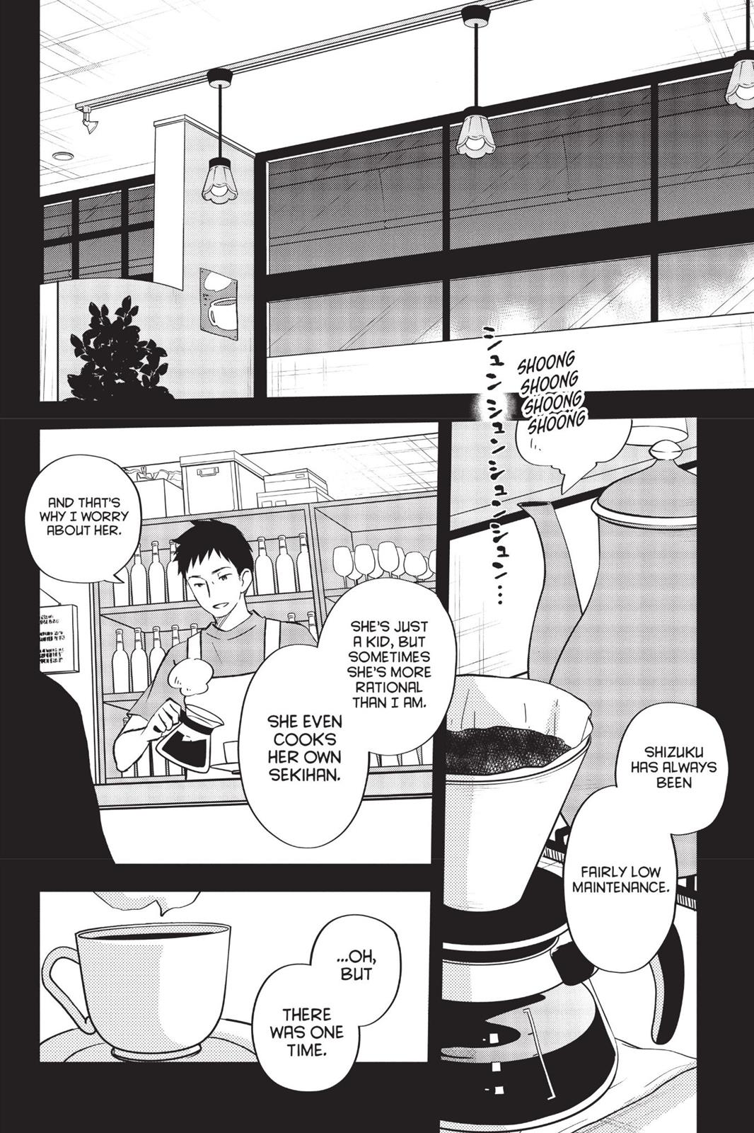 My Little Monster Chapter 11 - Page 131