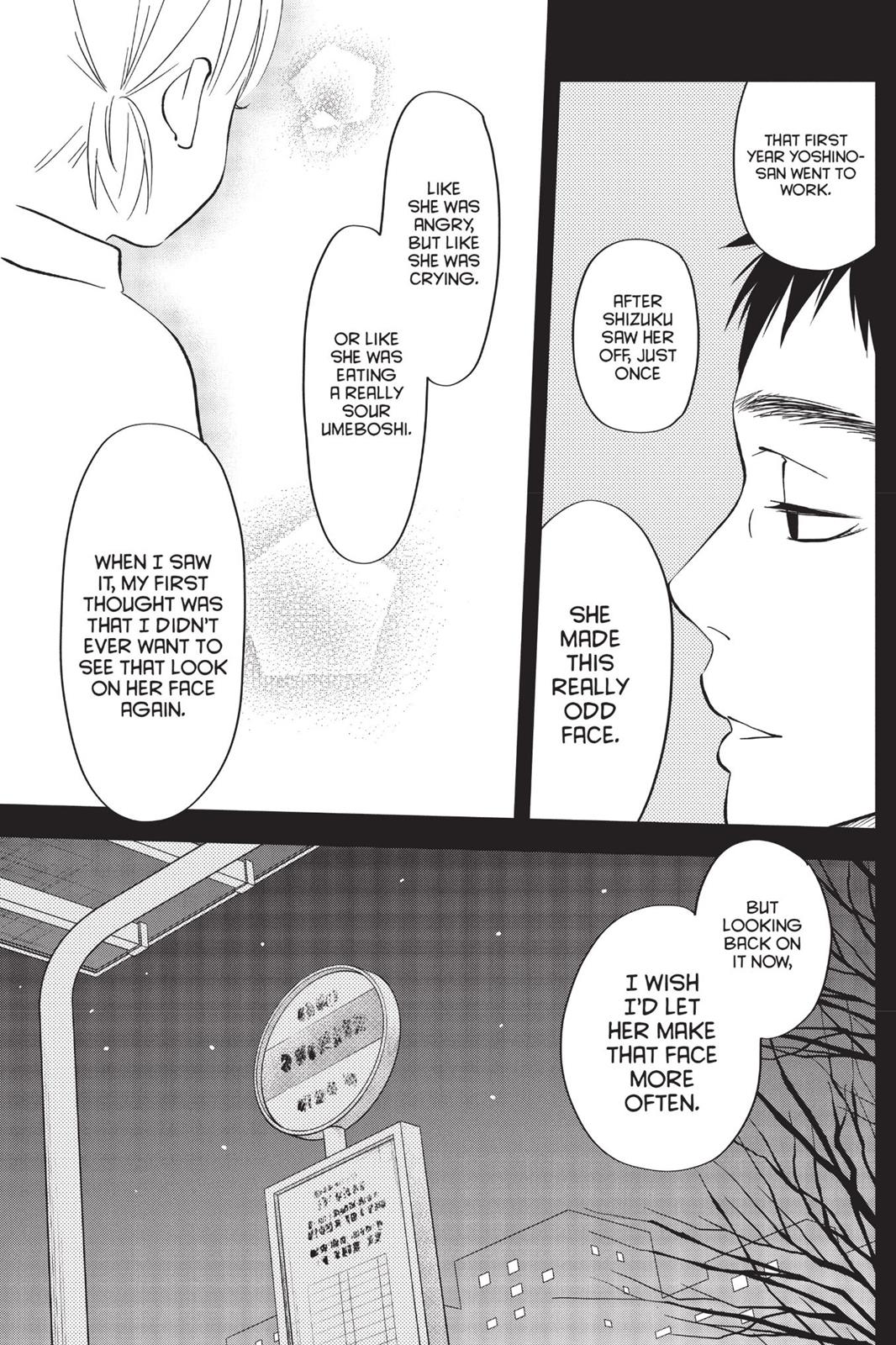 My Little Monster Chapter 11 - Page 132