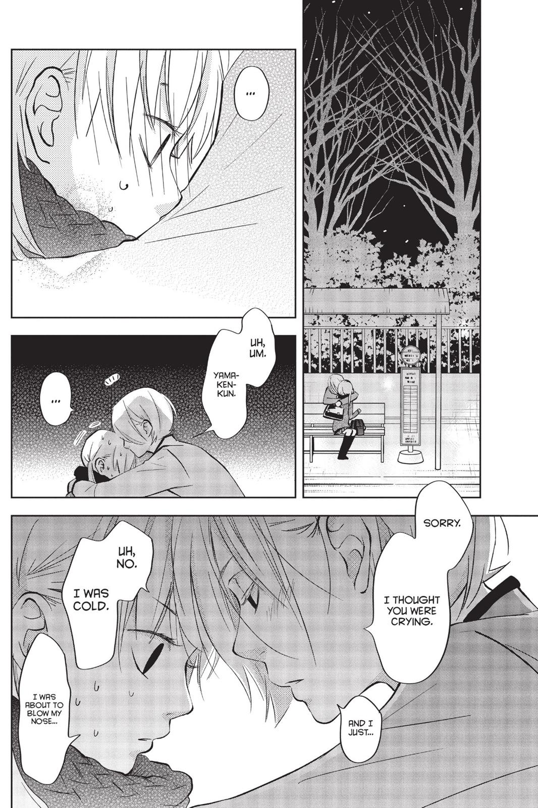 My Little Monster Chapter 11 - Page 133