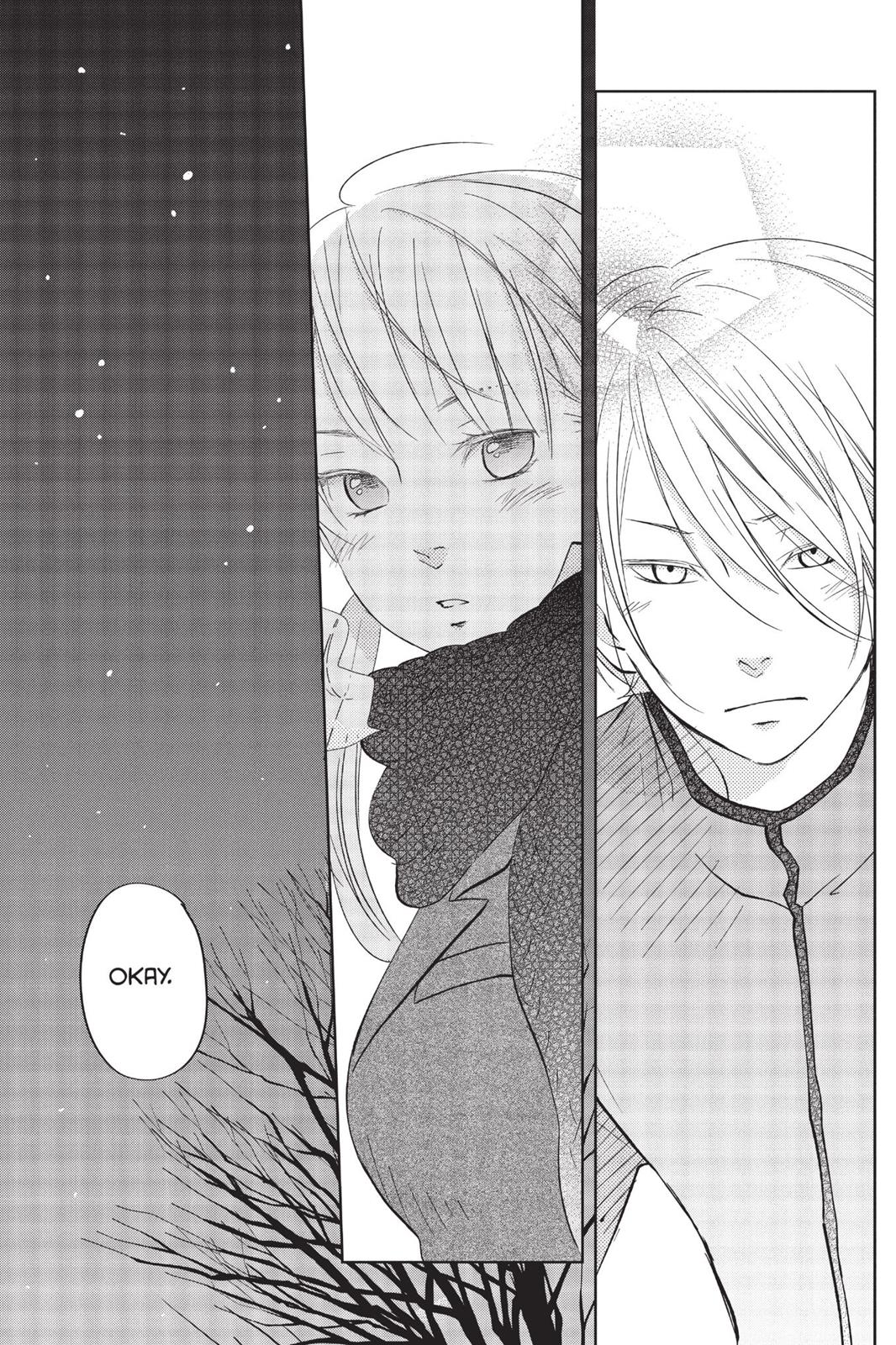 My Little Monster Chapter 11 - Page 136