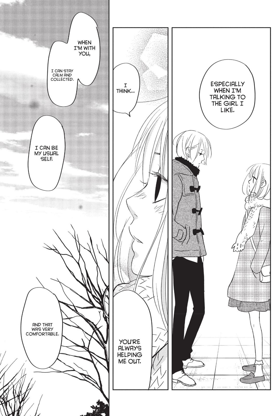 My Little Monster Chapter 11 - Page 146