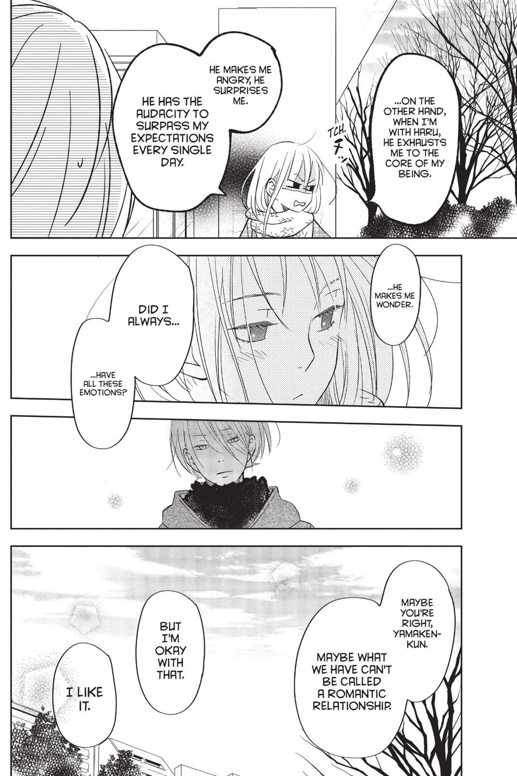 My Little Monster Chapter 11 - Page 147