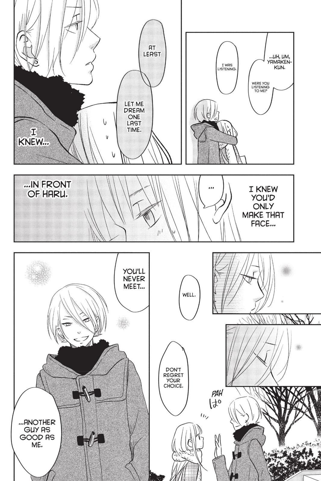 My Little Monster Chapter 11 - Page 149
