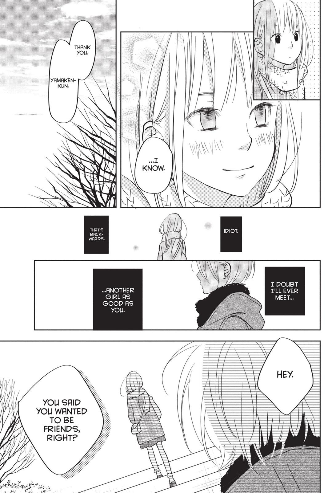 My Little Monster Chapter 11 - Page 150