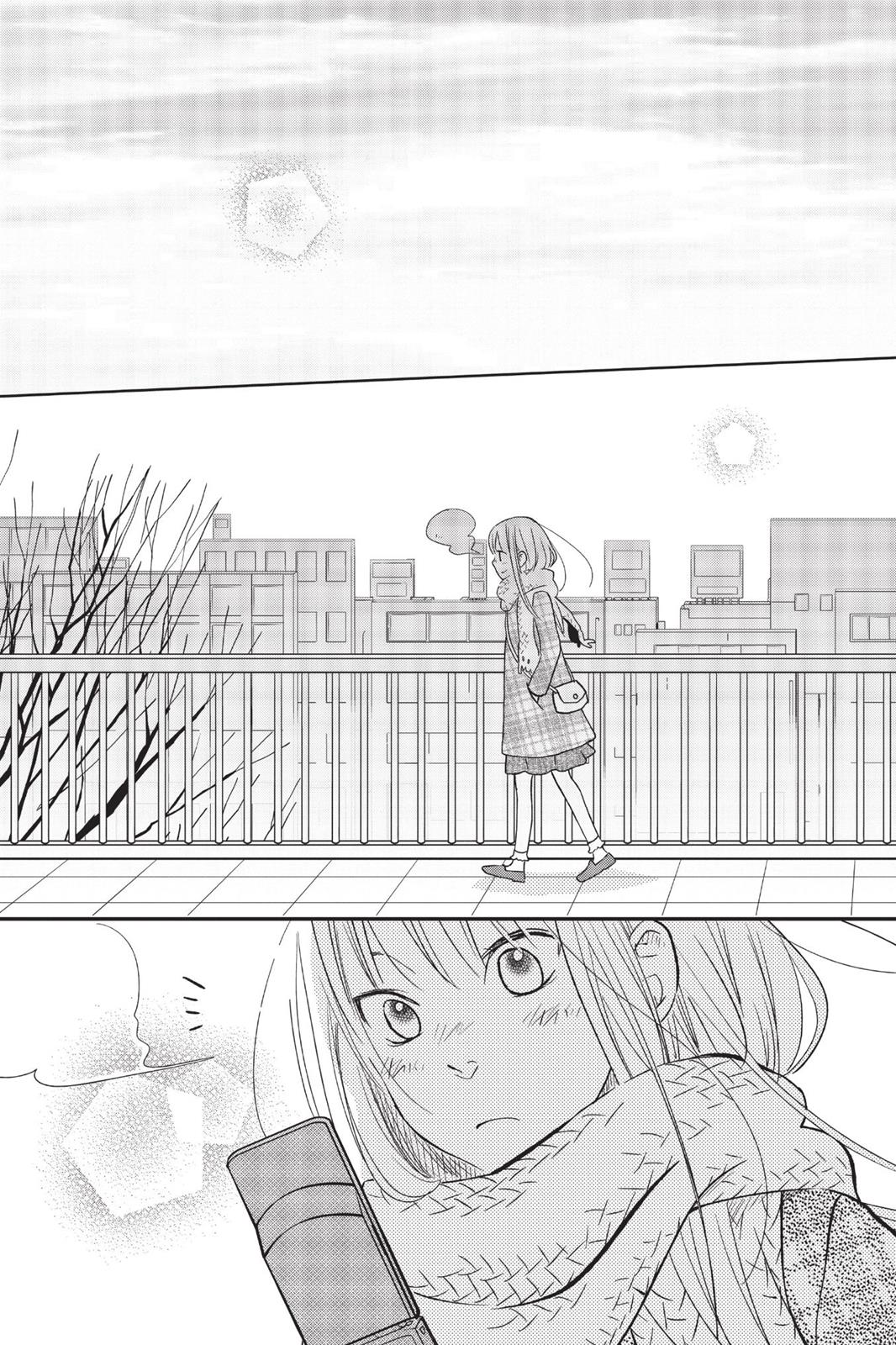 My Little Monster Chapter 11 - Page 154