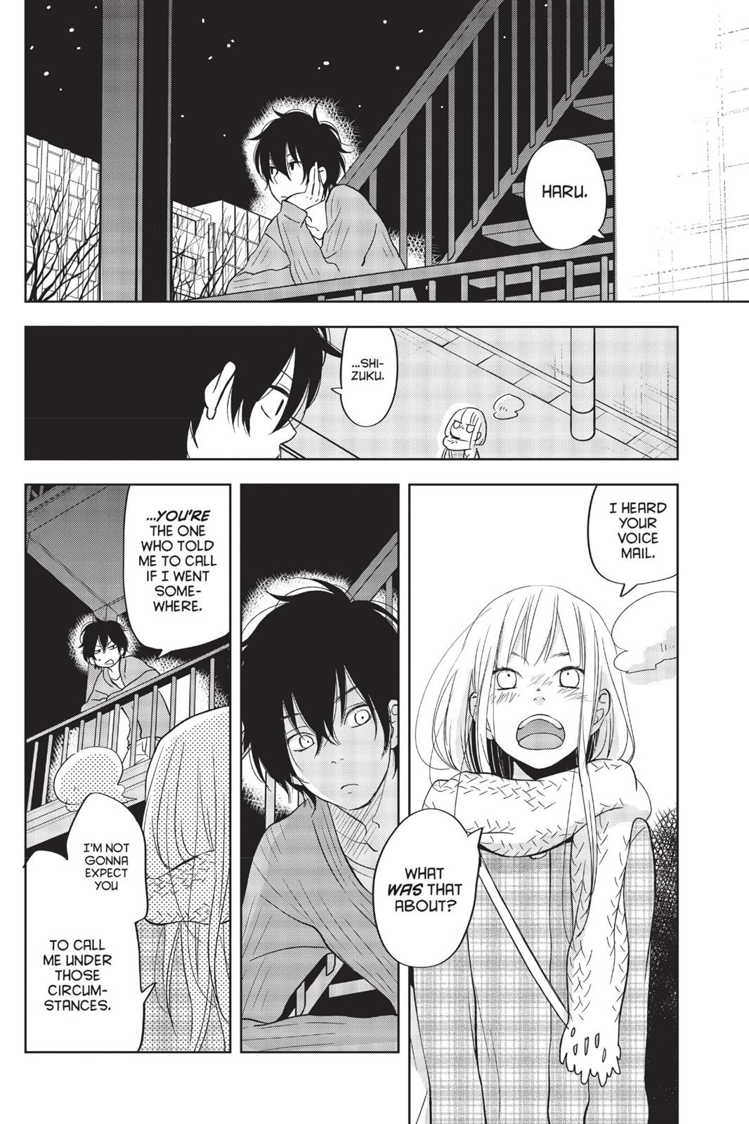 My Little Monster Chapter 11 - Page 157