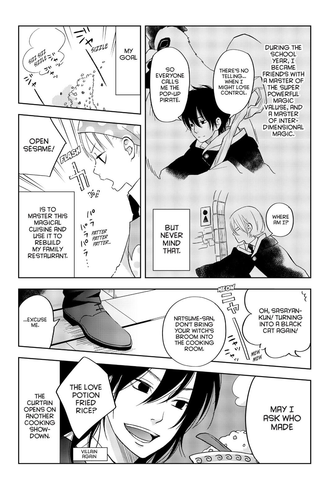 My Little Monster Chapter 11 - Page 180